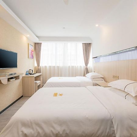 Guangzhou Mufeng Boutique Hotel Eksteriør billede